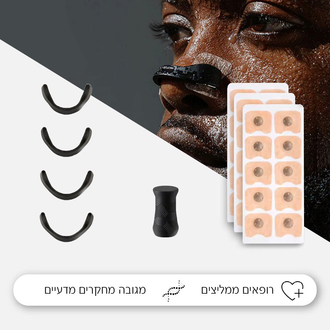 ™HIGH Flow Magnets