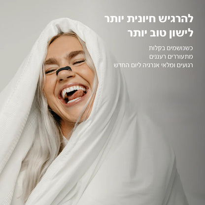 ™HIGH Flow Magnets