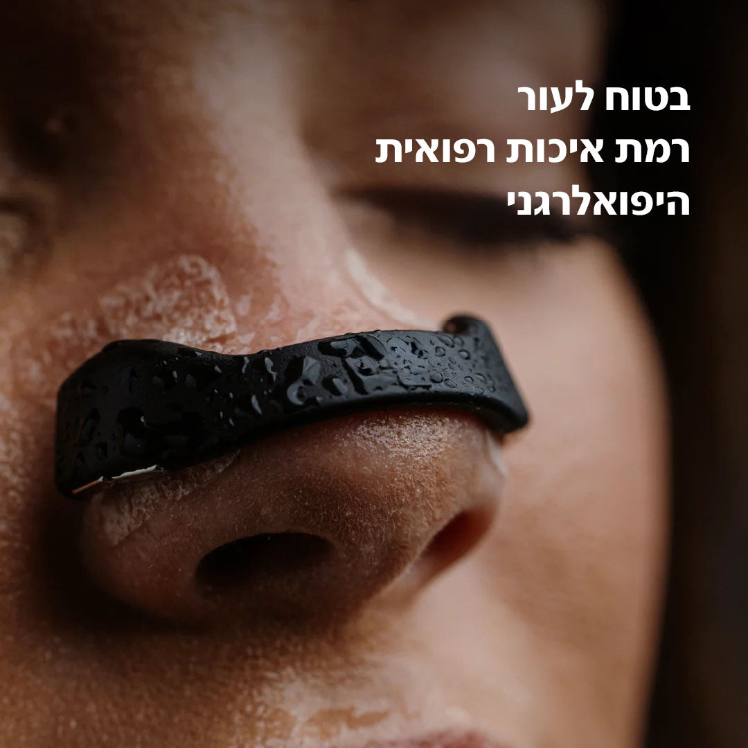 ™HIGH Flow Magnets