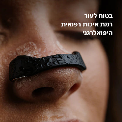 ™HIGH Flow Magnets